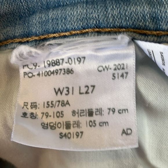 Levi’s Jeans Size 31 Boyfriend Womens Used Light Wash Blue - Picture 9 of 9
